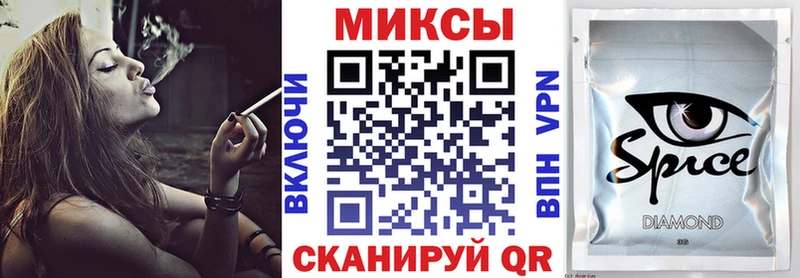 купить наркотики сайты  Болхов  площадка клад  БУТИРАТ буратино 