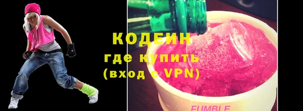 jwh Волоколамск