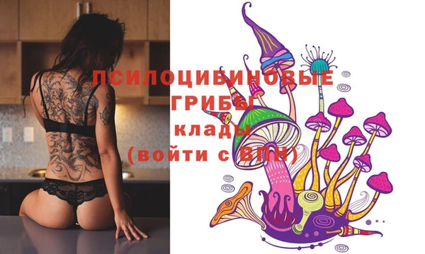 мефедрон Абдулино