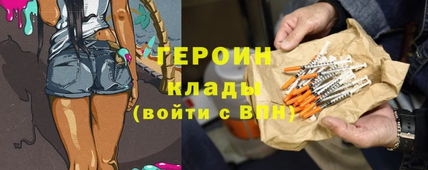 герыч Алзамай