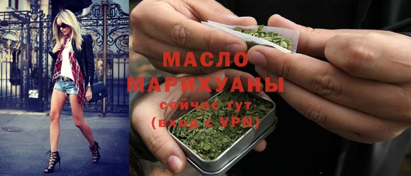 марки lsd Абаза