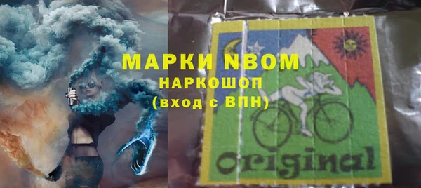 герыч Алзамай